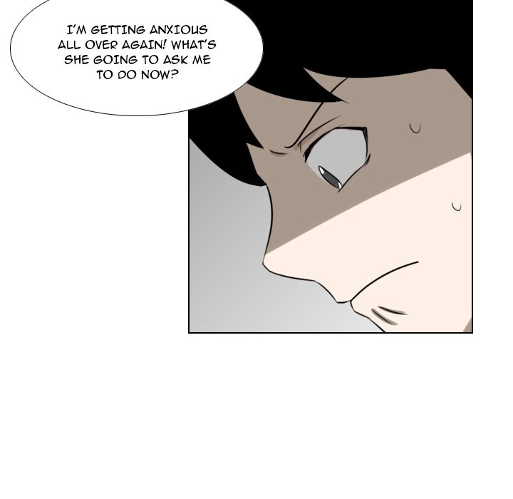 Maro’s Romance chapter 19 page 22