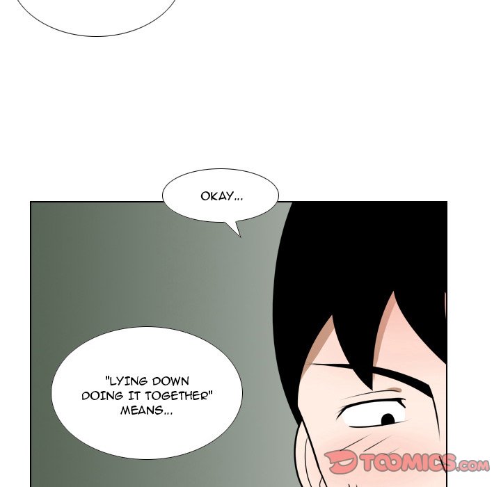 Maro’s Romance chapter 19 page 25