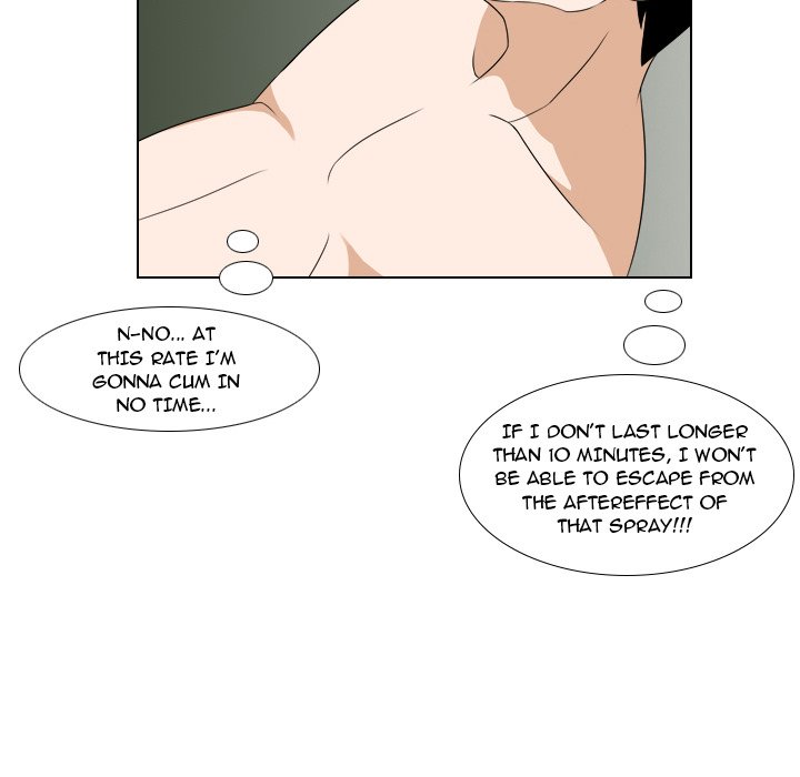 Maro’s Romance chapter 19 page 50