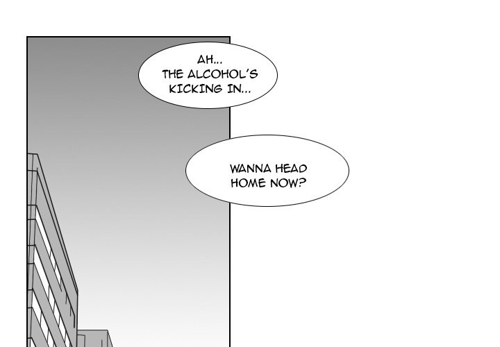 Maro’s Romance chapter 2 page 2
