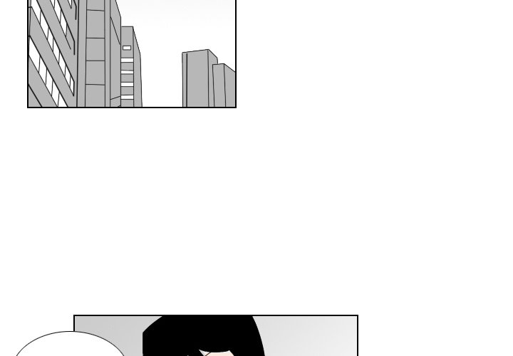 Maro’s Romance chapter 2 page 3