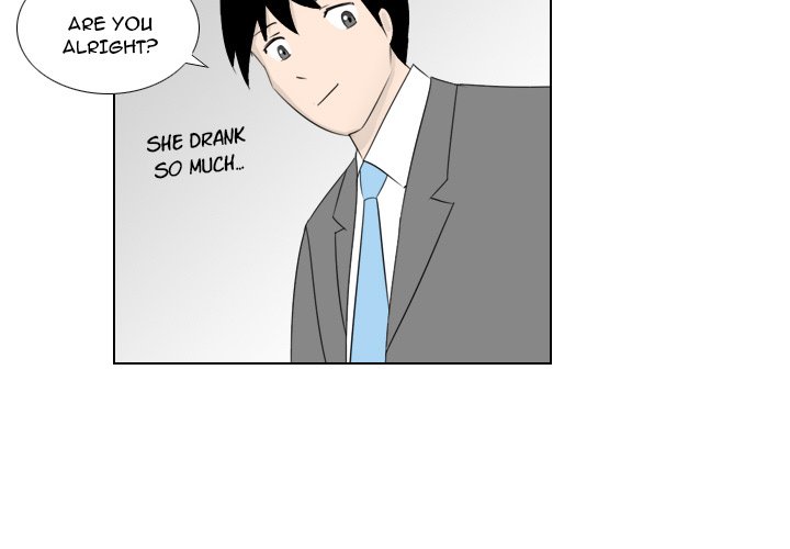 Maro’s Romance chapter 2 page 4
