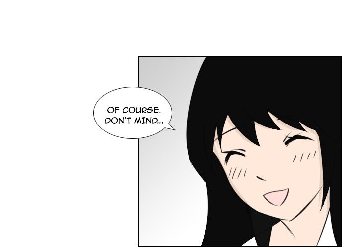 Maro’s Romance chapter 2 page 5