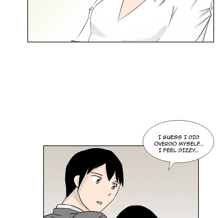 Maro’s Romance chapter 2 page 7