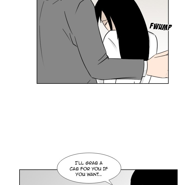 Maro’s Romance chapter 2 page 8