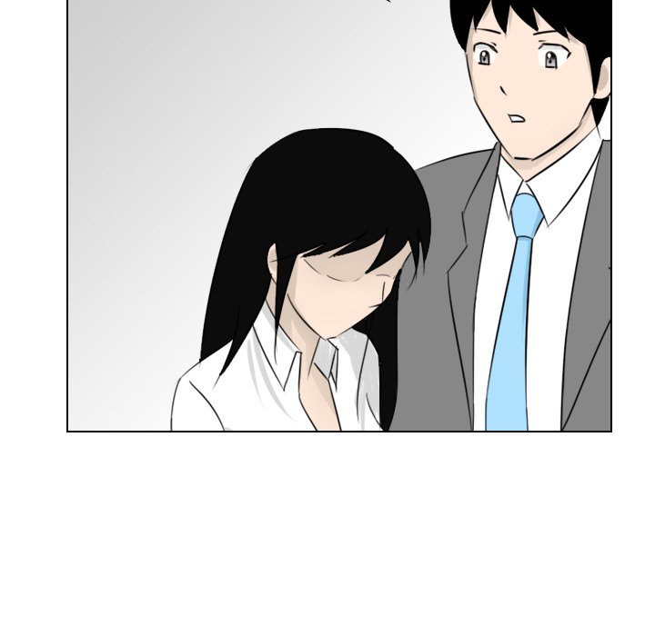 Maro’s Romance chapter 2 page 9