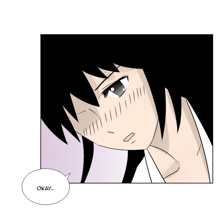 Maro’s Romance chapter 2 page 10