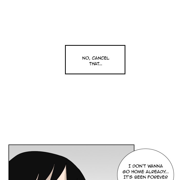 Maro’s Romance chapter 2 page 11