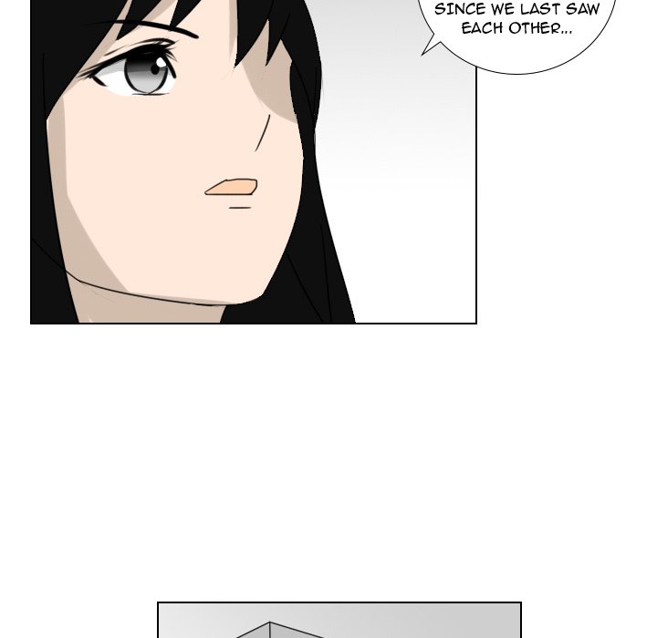 Maro’s Romance chapter 2 page 12