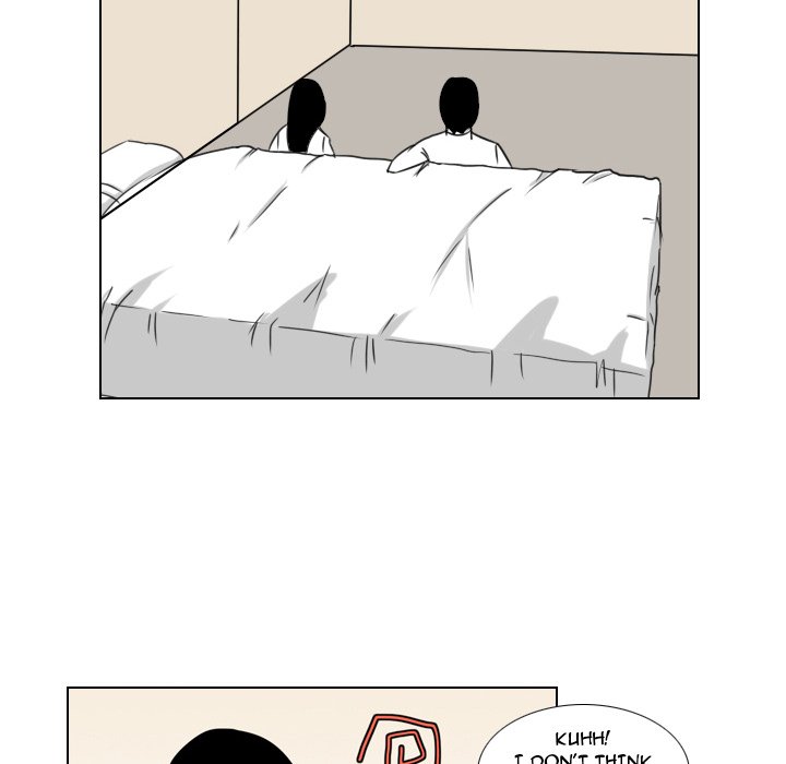 Maro’s Romance chapter 2 page 14