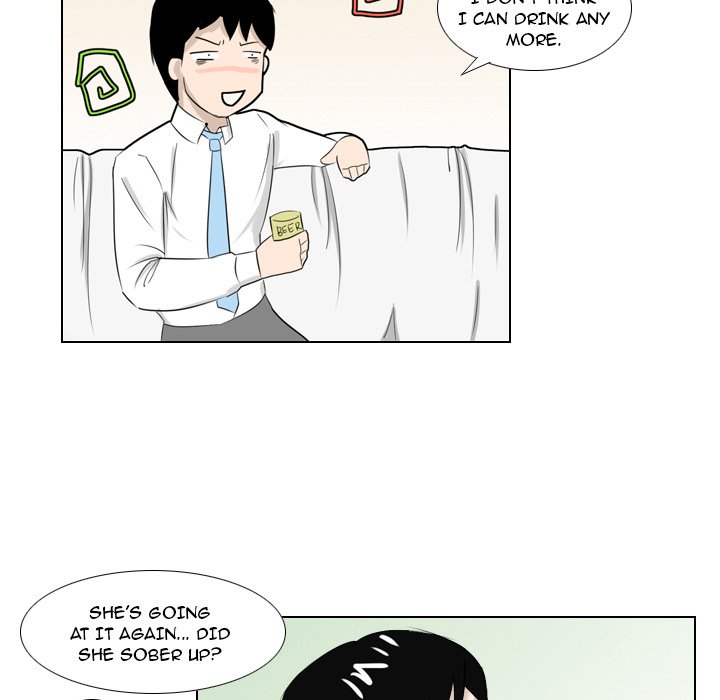 Maro’s Romance chapter 2 page 15