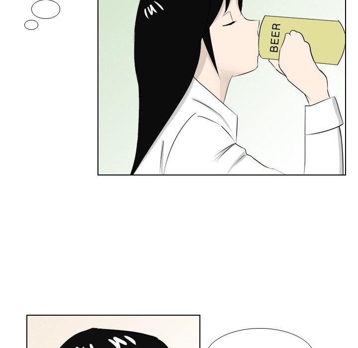 Maro’s Romance chapter 2 page 16