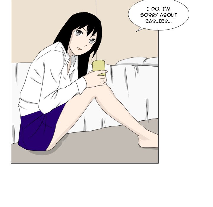 Maro’s Romance chapter 2 page 18