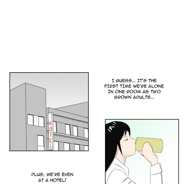 Maro’s Romance chapter 2 page 22