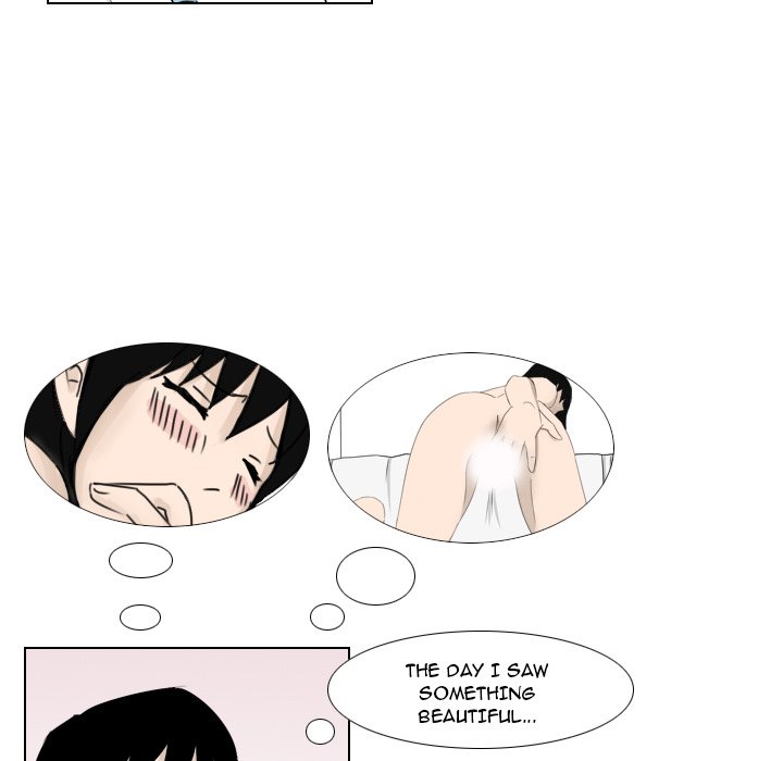 Maro’s Romance chapter 2 page 24