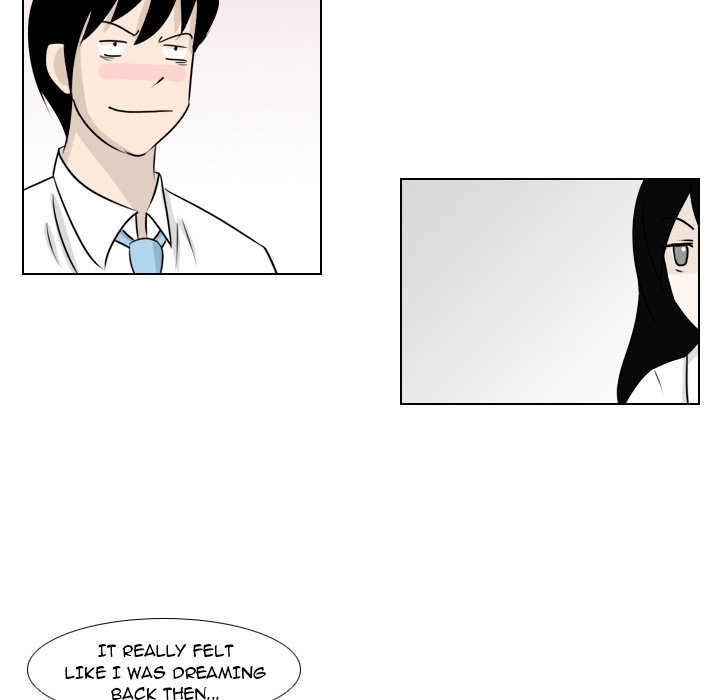 Maro’s Romance chapter 2 page 25