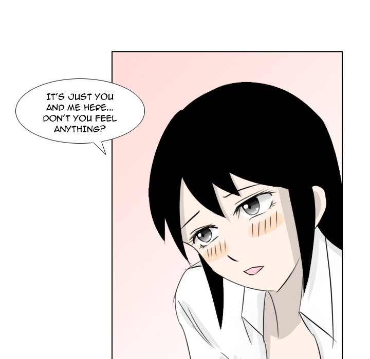 Maro’s Romance chapter 2 page 33
