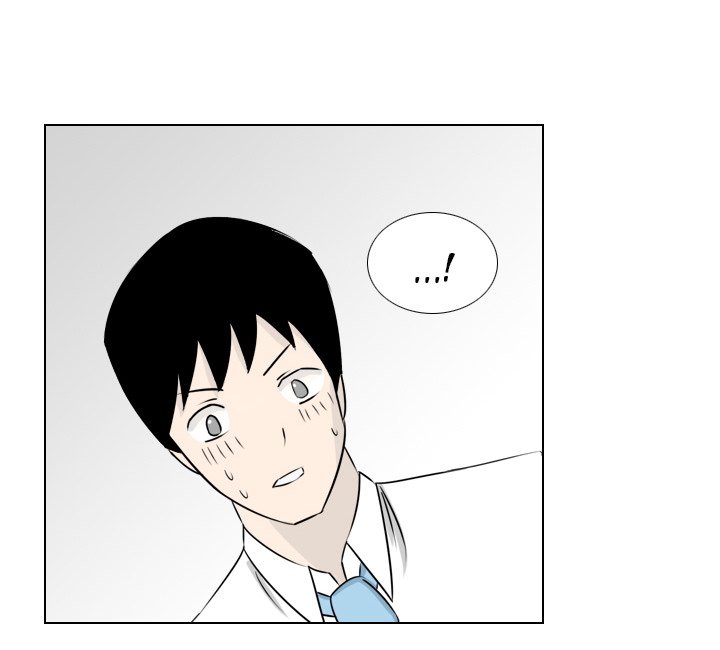 Maro’s Romance chapter 2 page 54