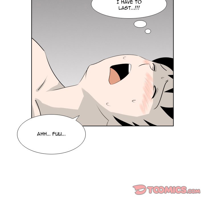 Maro’s Romance chapter 20 page 5
