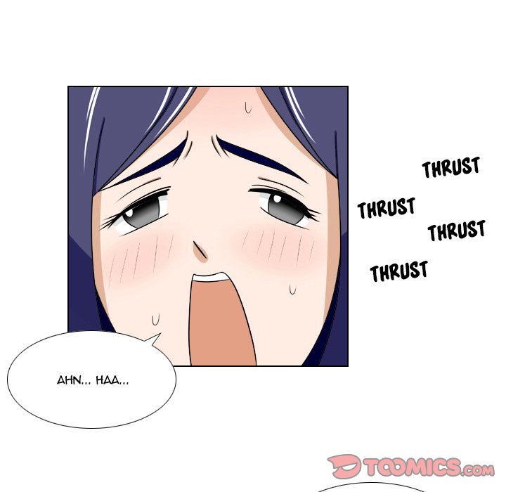 Maro’s Romance chapter 20 page 6