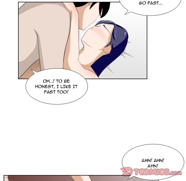 Maro’s Romance chapter 20 page 14
