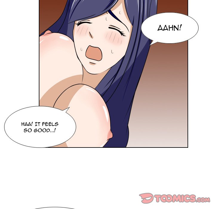 Maro’s Romance chapter 20 page 17
