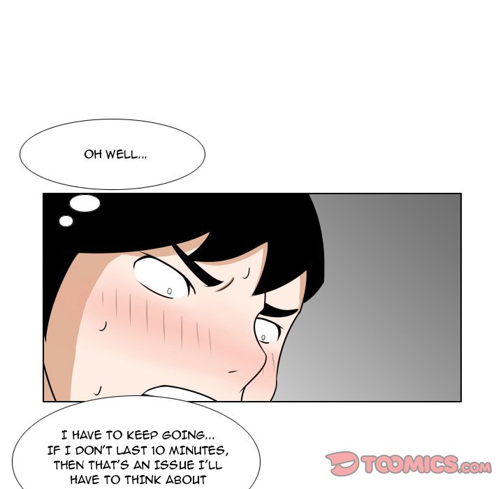 Maro’s Romance chapter 20 page 20