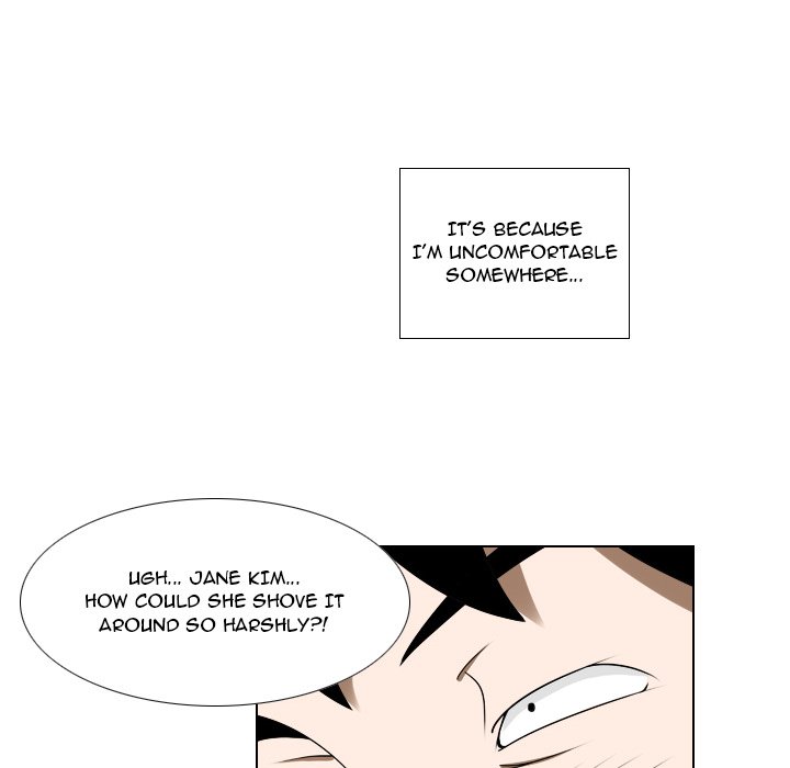 Maro’s Romance chapter 21 page 8
