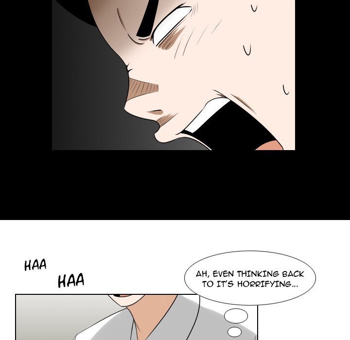 Maro’s Romance chapter 21 page 18