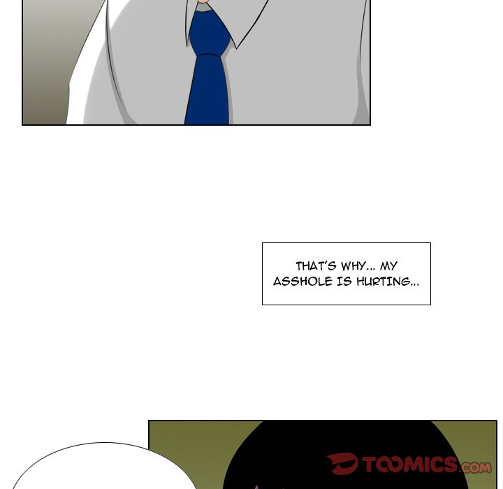 Maro’s Romance chapter 21 page 19