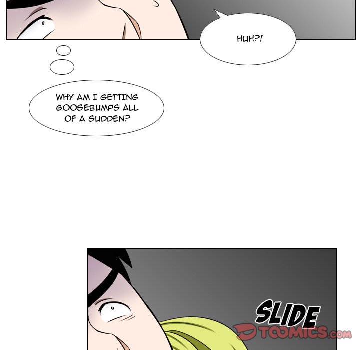 Maro’s Romance chapter 21 page 21