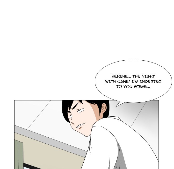 Maro’s Romance chapter 21 page 24