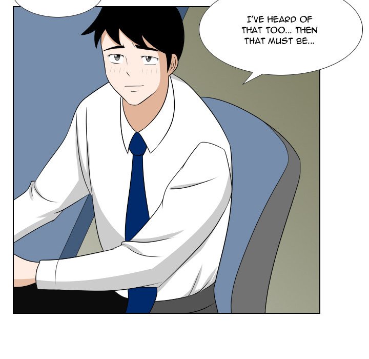 Maro’s Romance chapter 21 page 38