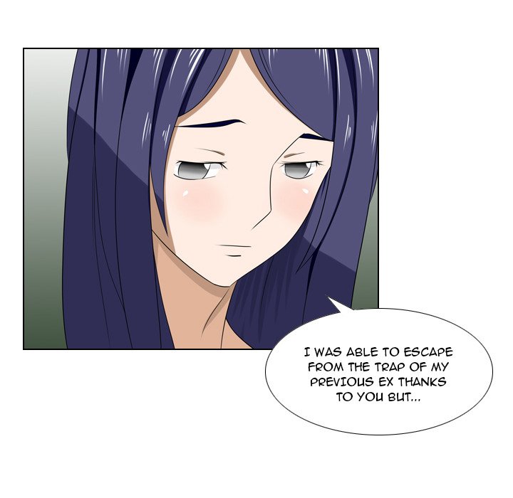 Maro’s Romance chapter 22 page 6