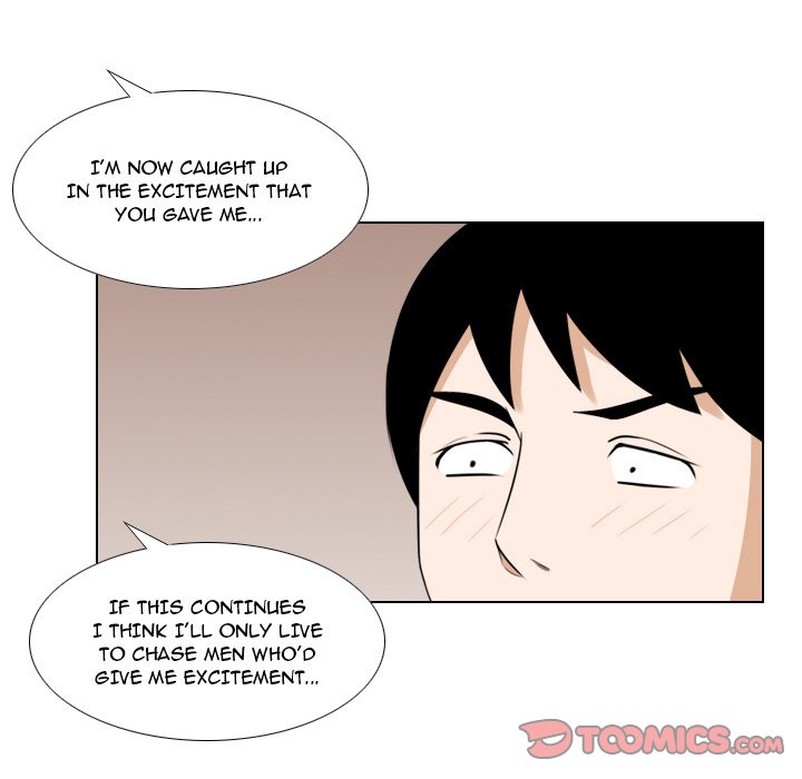 Maro’s Romance chapter 22 page 7