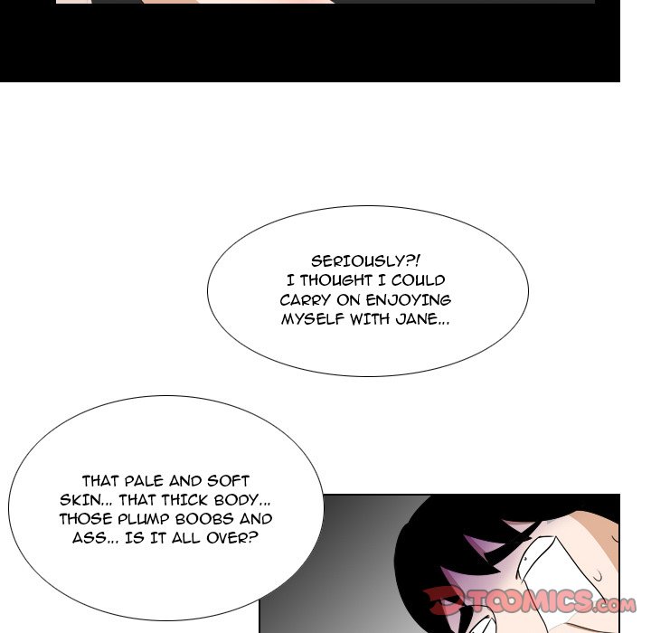 Maro’s Romance chapter 22 page 13