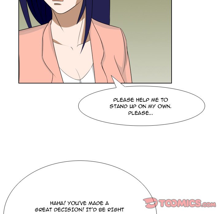 Maro’s Romance chapter 22 page 15