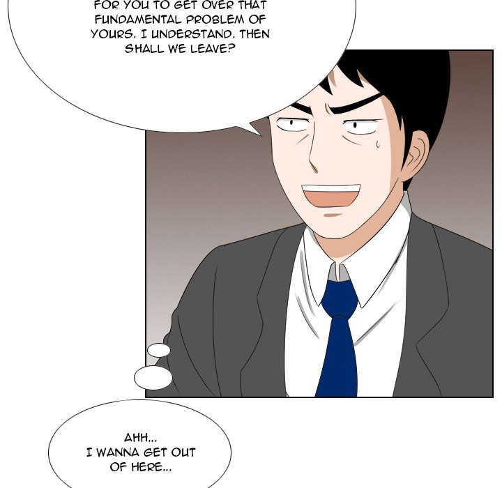 Maro’s Romance chapter 22 page 16