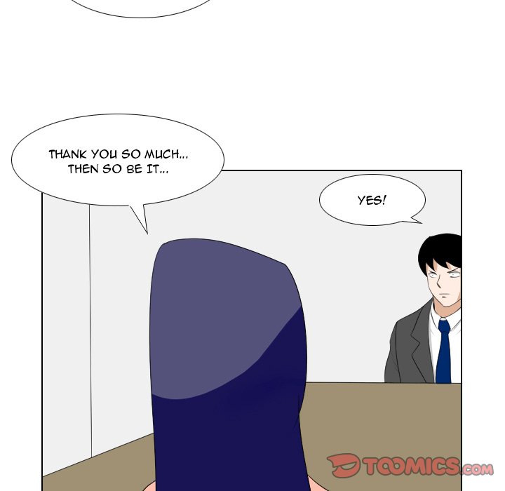 Maro’s Romance chapter 22 page 17