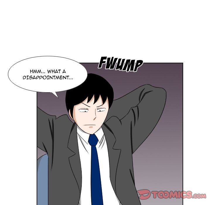 Maro’s Romance chapter 22 page 21
