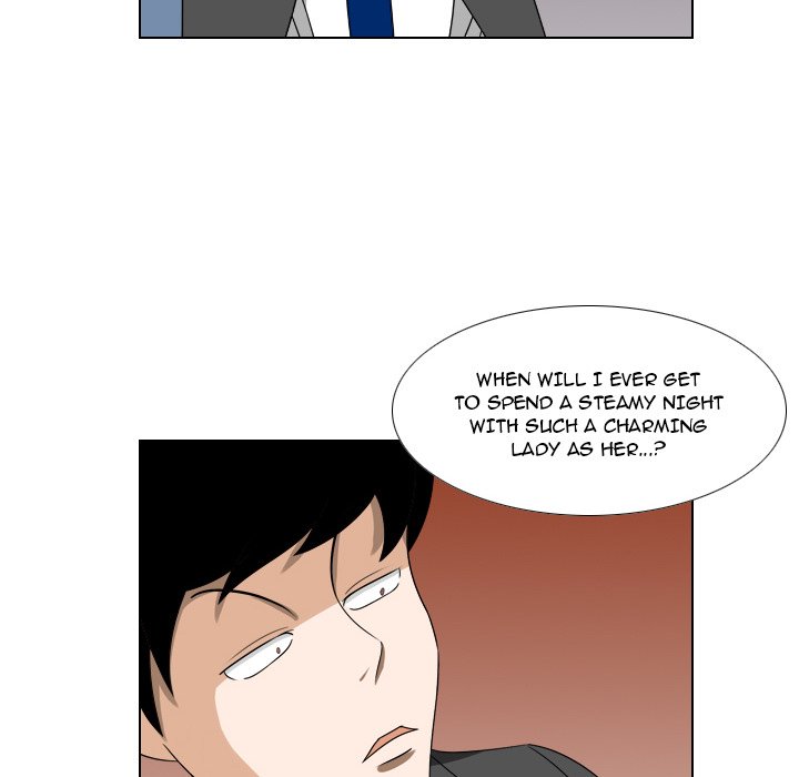 Maro’s Romance chapter 22 page 22