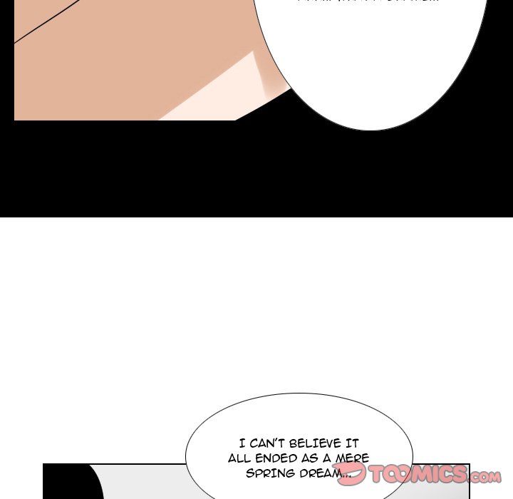 Maro’s Romance chapter 22 page 25