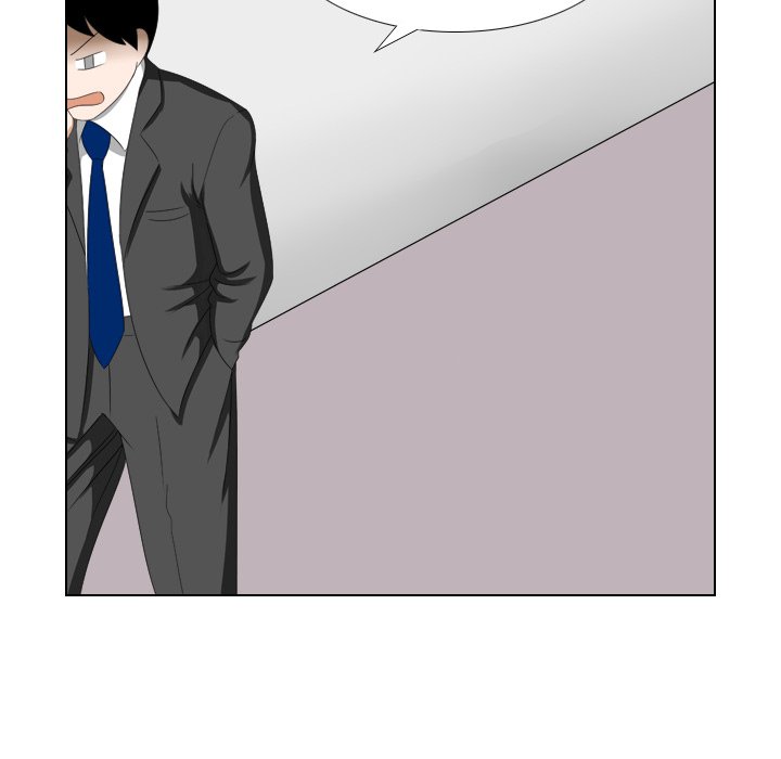 Maro’s Romance chapter 22 page 26