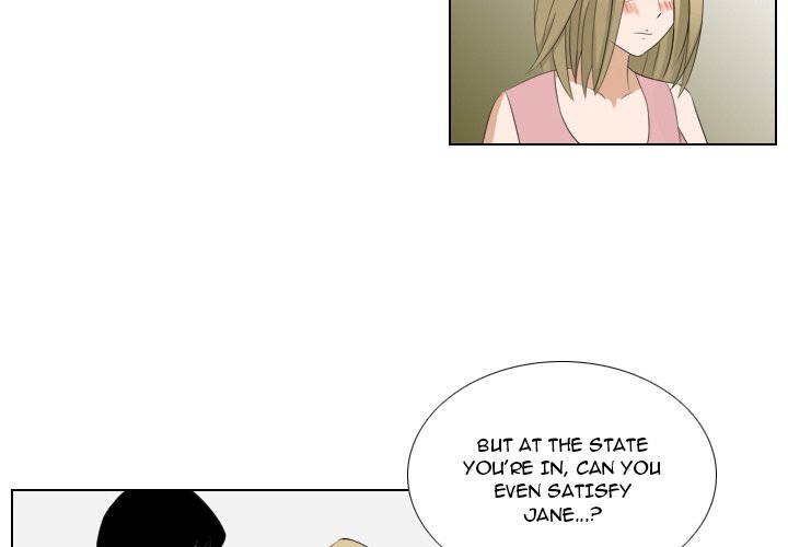 Maro’s Romance chapter 23 page 4