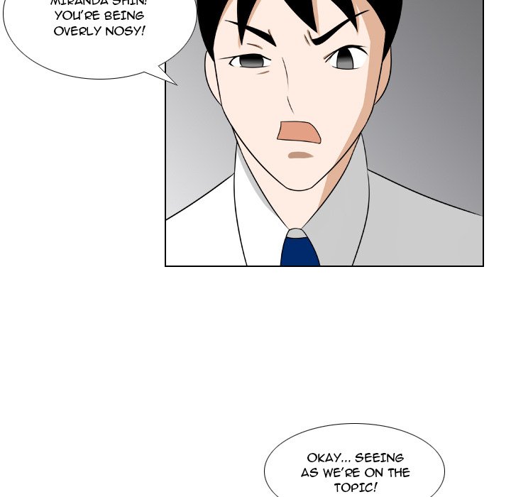 Maro’s Romance chapter 23 page 6