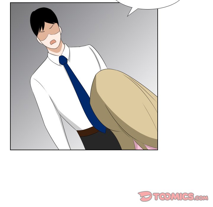 Maro’s Romance chapter 23 page 7