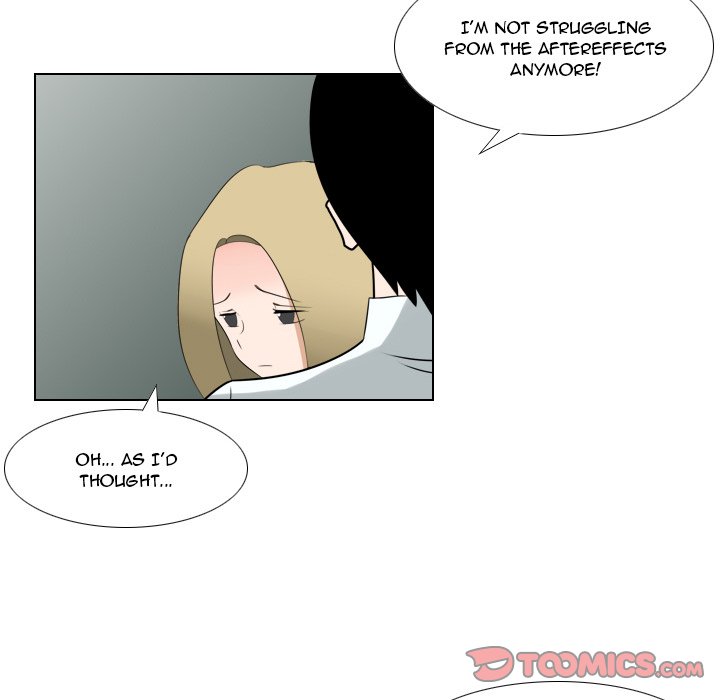 Maro’s Romance chapter 23 page 9