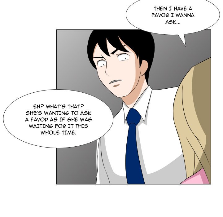 Maro’s Romance chapter 23 page 10