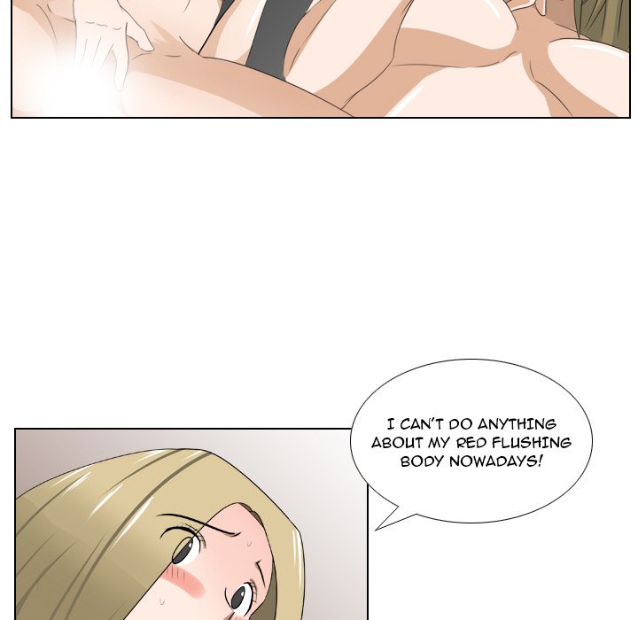 Maro’s Romance chapter 23 page 14