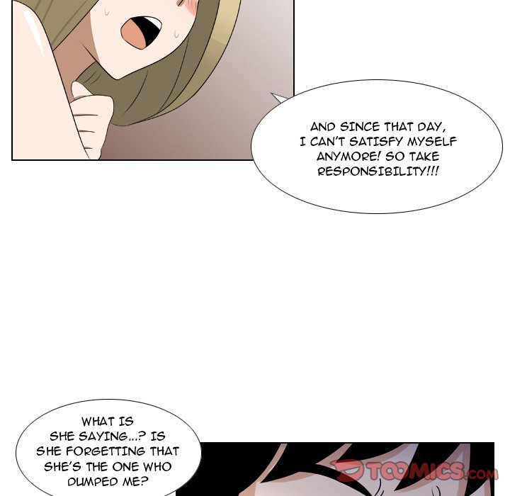 Maro’s Romance chapter 23 page 15